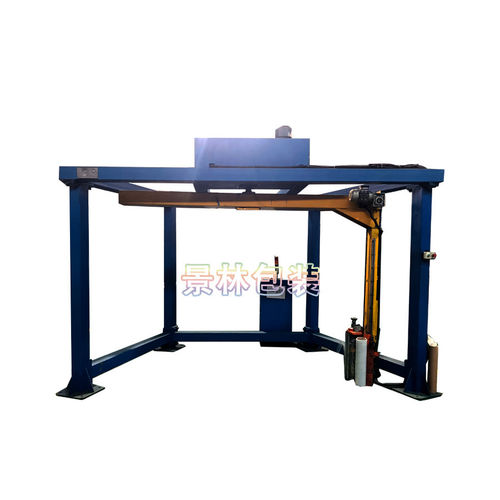 旋转机械臂式缠绕包装机 - JL2100-X - Shanghai Jinglin Packaging Machinery Co.,Ltd - 半自动 / 货盘 / 拉伸膜
