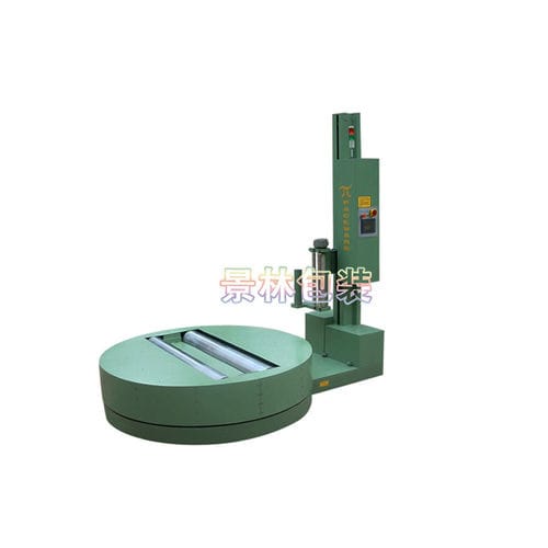 托盘式缠绕包装机 - JL2100-R  - Shanghai Jinglin Packaging Machinery Co.,Ltd - 自动 / 用于圆柱物体 / 拉伸膜