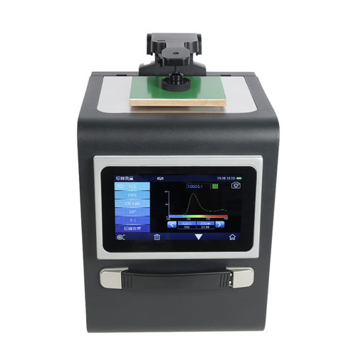 彩色分光光度计 - TS8450 - Shenzhen 3nh Technology Co.,Ltd. - 球形 / 台式 / 测量