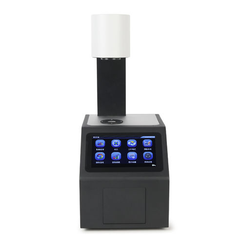 雾度计 - YH1100 - Shenzhen 3nh Technology Co.,Ltd.