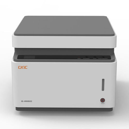 湿度分析仪 - 5E-MW Series - CKIC / Changsha Kaiyuan Instruments Co., Ltd - 燃料 / 碳 / 水泥