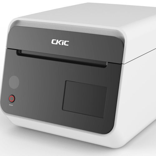 微波煮解器 - SMWD5000 - CKIC / Changsha Kaiyuan Instruments Co., Ltd