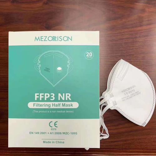 一次性防护口罩 - Beijing Cap High Technology Co.,Ltd. - FFP3 / 杯形 / 工业