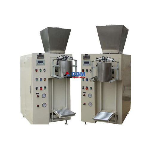 粉末定量包装机 - GXF-159CH - ShangHai DingBo Heavy Industry Machinery Co.,LTD - PLC
