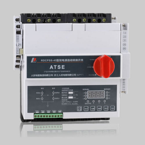 自动转换开关 - RDCPSS series automatic transfer switch - PEOPLE ELE. APPLIANCE GROUP CO., LTD. - 手动 / 用于汇流条 / 用于应急电源