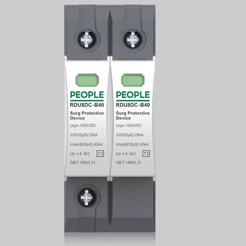 电动安装避雷器 - RDU8DC - PEOPLE ELE. APPLIANCE GROUP CO., LTD. - 用于远程通信 / 用于供电系统 / 用于光伏设备