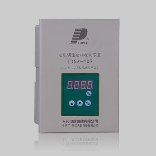 电机调速器 - JD6A series - PEOPLE ELE. APPLIANCE GROUP CO., LTD.