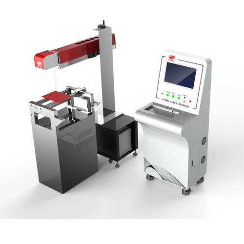 激光穿孔机 - SCM55 - Wuhan Sunic Photoelectricity Equipment Manufacture Co., Ltd - 用于包装业