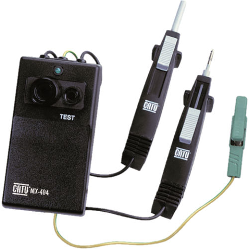物相比较仪 - MX-404  - CATU