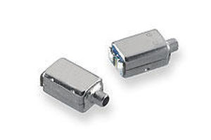 听觉设备声音换能器 - HC/FHC series - Knowles Electronics, LLC - 磁性