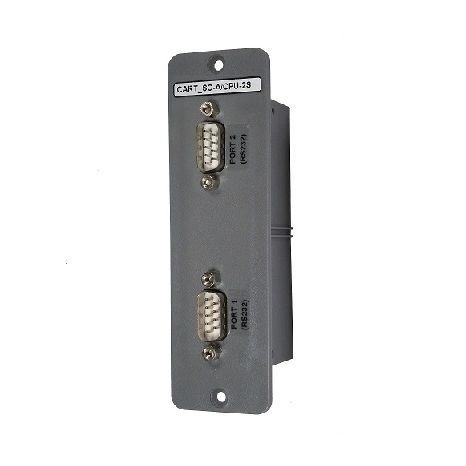 盒式数据盘 - CART/CPU-2S  - SENSOCAR