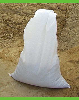 聚丙烯袋子 - Baobag