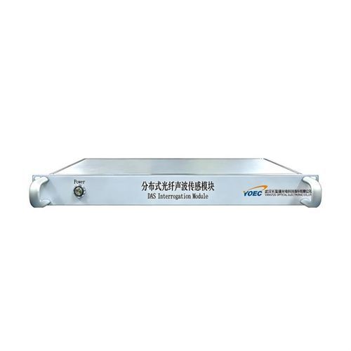 声学监控设备 - Yangtze Optical Electronic Company Ltd. - 震动 / 激光 / 光学