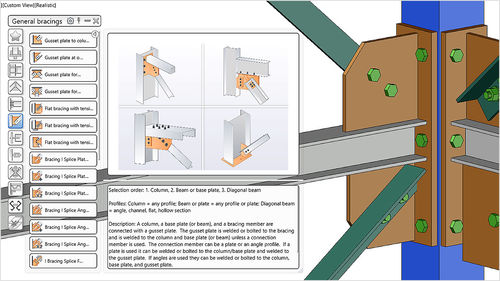 结构分析软件 - Advance Steel - AUTODESK - CAD / 设计 / BIM