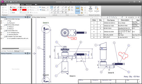 查看软件 - Design Review - AUTODESK - CAD / 2D/3D