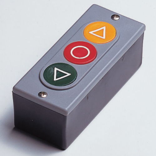 2键按钮盒 - PB series - Auspicious Electrical Engineering Co., Ltd. - 3键 / 用于发动机