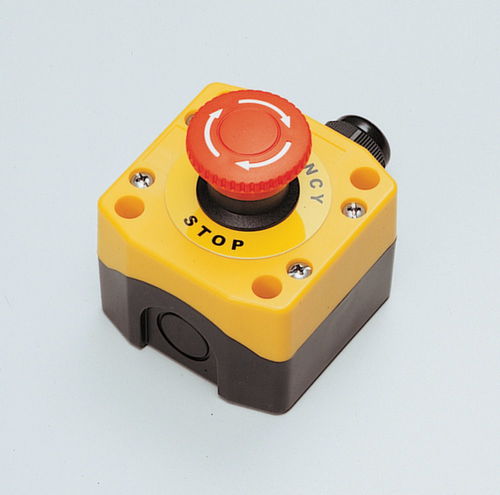 单键控制按钮台b1series