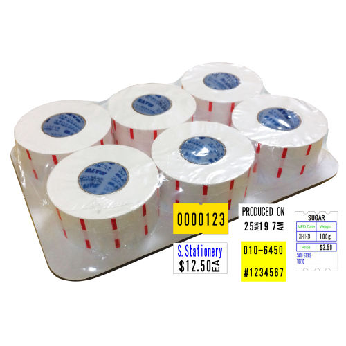 印花标签 - SATO Asia Pacific - 用于食品 / 物流 / 用于汽车工业