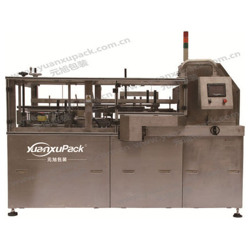 自动纸盒成型机 - YKX-03 - Yuanxu Packing(shanghai) Machinery Co., LTD - 胶带 / 高速
