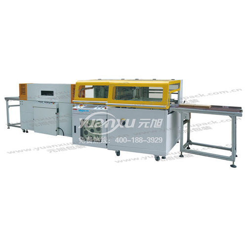 自动收缩包装机 - YK-L5545H + YK-5030LW - Yuanxu Packing(shanghai) Machinery Co., LTD - 用于食品 / 饮料 / 农药