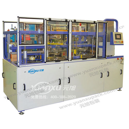 侧面装盒机 - YK-ZX02, YK-ZX02G - Yuanxu Packing(shanghai) Machinery Co., LTD - 自动