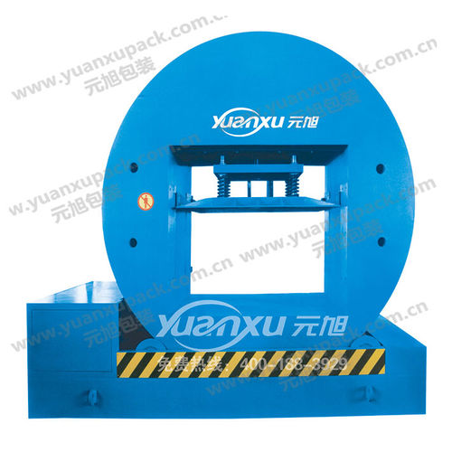 电动倾卸装置 - YK-FZ180 - Yuanxu Packing(shanghai) Machinery Co., LTD - 卷筒