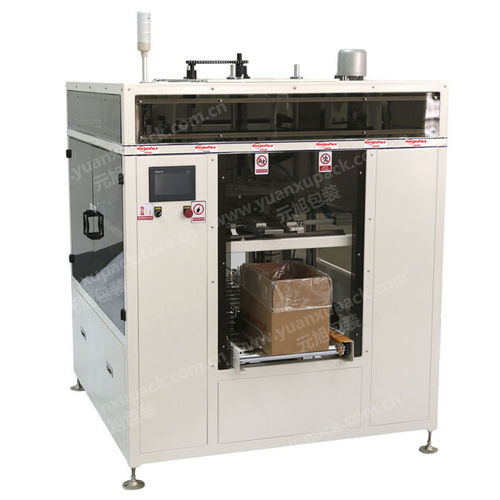 纸板折叠机 - YK-TD02 - Yuanxu Packing(shanghai) Machinery Co., LTD - 自动