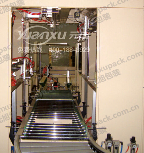 自动包装机 - YK-TD01 - Yuanxu Packing(shanghai) Machinery Co., LTD - 覆膜 / 纸箱