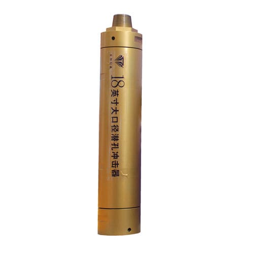 潜孔锤 - TK18 - Changsha Tianhe Drilling Tools and Machinery Co., Ltd