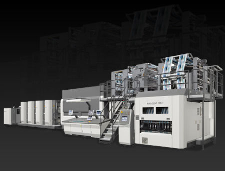 卷筒胶印机 - SYSTEM 35S - Komori - 用于纸张