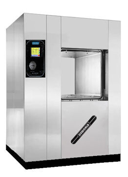 加工高压釜 - OAT-H-SL - Osworld Scientific Equipments Pvt. Ltd. - 垂直 / 真空 / 卧式