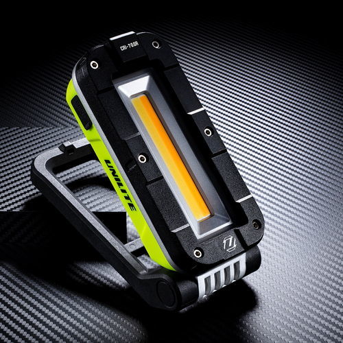 LED工作灯 - CRI-700R - Unilite - 大功率 / 电池式 / 充电式