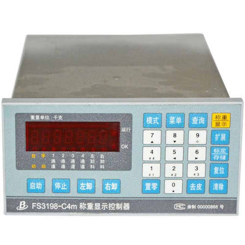 多通型称重控制器 - FS3198-C4m series  - Chongqing Bincheng Electrical And Mechanical Techn