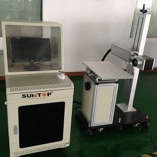 光纤激光打标机 - QY-FL20-P - Suzhou Suntop Laser Technology CO.,LTD - 金属 / 塑料 / 落地式