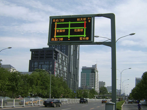 点阵显示屏 - Energy saving/IP65 (Typ.) IP67(Max.)  - Yaham Optoelectronics Co., Ltd - 人流量密集区 / 电子