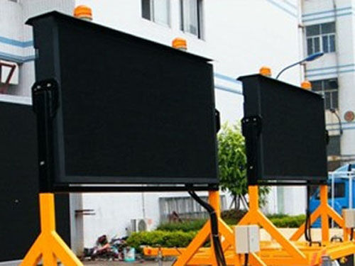 手持式可变信息标志 - 12V/24V direct supply/EN12966 L3 and B6 - Yaham Optoelectronics Co., Ltd