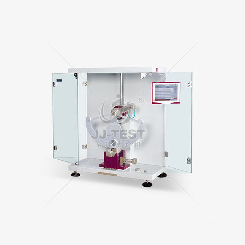 电脑控制冲击试验机 - HIT-2494 - JJ-TEST Chengde Jinjian Testing Instrument Co.,Ltd - 用于塑料 / 夏比冲击试验用 / IzOd冲击试验用