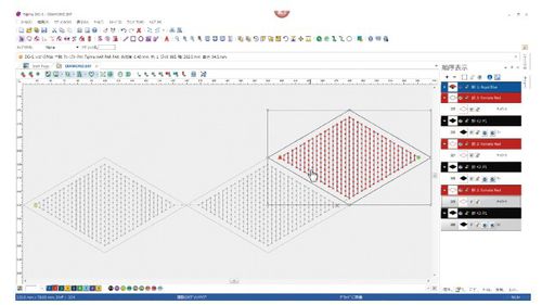 CAD软件 - DG-S - Tajima - 设计 / 创建制作用 / 机器