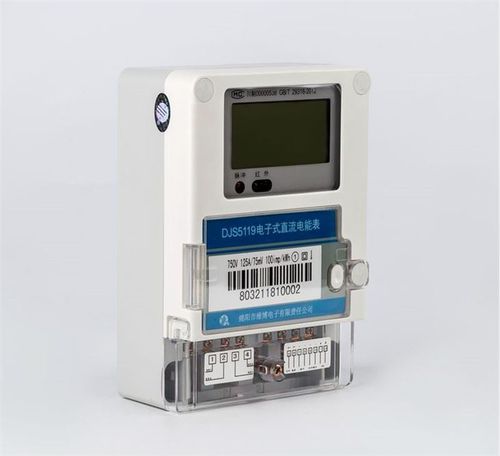 面板型电能表 - DJS5119  - Mianyang Weibo Electronic Co., Ltd - 可编程 / LCD显示 / 用于 DC 应用
