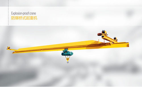 单梁桥式起重机 - explosion -proof  - Henan Weihua Heavy Machinery Co., Ltd - 用于吊运熔融金属 / 防爆燃