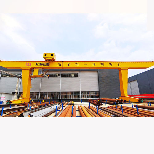 轨道龙门吊 - Henan Weihua Heavy Machinery Co., Ltd - 装船 / 轻型 / 单梁