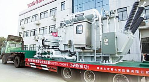 电力变压器 - Sieyuan Electric Co., Ltd - 分配 / 浸没式 / 紧凑型