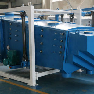制药筛选机 - FYBS1536 - Henan Pingyuan Mining Machinery - 食品工业 / 振动 / 章动