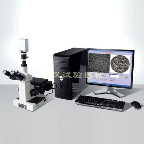 2D图像分析系统 - Laizhou Weiyi Experiment Machine Manufacturing Co., Ltd. - 光学