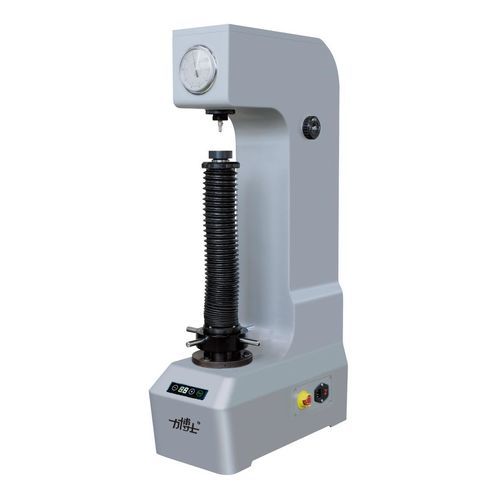 Rockwell洛氏硬度计 - HRD-150B - Laizhou Weiyi Experiment Machine Manufacturing Co., Ltd. - 台式 / 自动 / 半自动