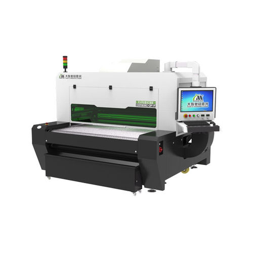双光束激光切割机 - CMA series - GD HAN'S YUEMING LASER TECH CO.,LTD - 用于纺织品 / 用于皮革 / 用于纸张