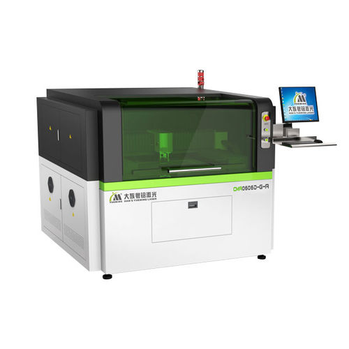 高精度切割机 - CMA series - GD HAN'S YUEMING LASER TECH CO.,LTD - CO2激光 / 用于电子工业 / 高速