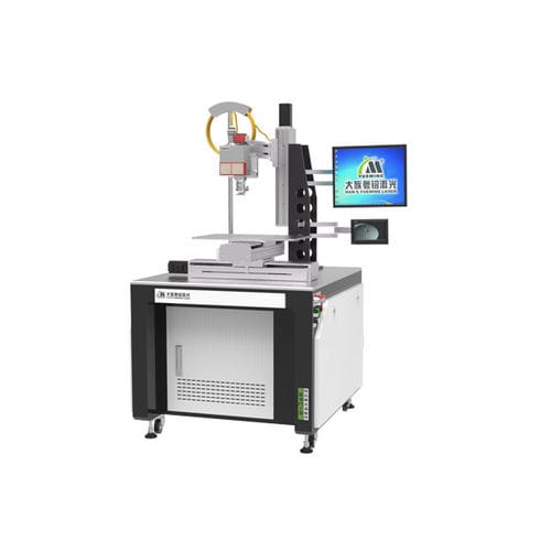 光纤激光焊接机 - WFC1000-A - GD HAN'S YUEMING LASER TECH CO.,LTD - 自动 / 高精度