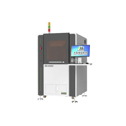 电子工业切割机 - MS0404-V-B - GD HAN'S YUEMING LASER TECH CO.,LTD - 紫外线激光 / PCB印刷电路板 / 工业用途