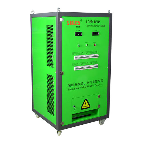 电阻式负载箱 - SKS-RDC-150KW-750V - Shenzhen Sikes Electric Co., Ltd. - 直流 / 测试 / UPS
